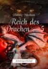 Reich des Drachen – 5. Schattengesellschaft