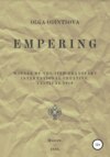 EMPERing