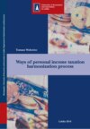 Ways of personal income taxation harmonization process