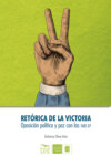 Retórica de la victoria