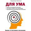 Что нужно знать перед тем, как делать ремонт. Запись №49