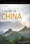 A History of China