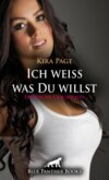 Ich weiss was Du willst | Erotische Geschichte