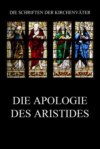 Die Apologie des Aristides