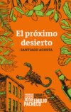 El próximo desierto