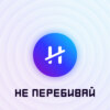 Новогодний спешл! Как поменялась жизнь наших героев