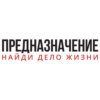 #052. На чем сконцентрироваться, чтобы продвигаться в выбранном деле. Доминантный проект