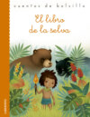 El libro de la selva