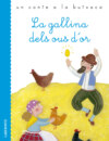 La gallina dels ous d'or