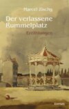 Der verlassene Rummelplatz