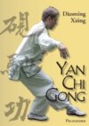 Yan Chi Gong