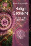 Heilige Geometrie