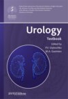 Urology