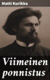 Viimeinen ponnistus