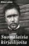 Suomalaisia kirjailijoita