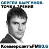 "Главное, чтобы Россия продолжалась во всех противоречиях и надеждах"