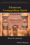 Islamicate Cosmopolitan Spirit