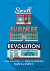 Small Business Revolution