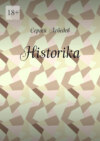 Historika