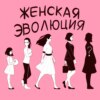 Лариса Кротова: как отказаться от алкоголя и зачем