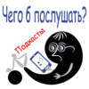 Егор Журавлев, стихотворение "Гавань" / Читает Роман Светозаров