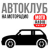 Редкие модификации автомобилей марки ЛАДА. (144)