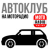 Обзор семейства автомобилей LADA LARGUS.