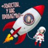 Видеоигры: классное хобби или будущая проблема?