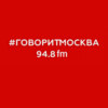 «Подъём (16+)» 2018-06-22