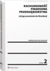 Rachunkowość finansowa przedsiębiorstwa - od jego powstania do likwidacji