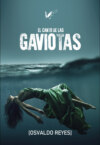 El canto de las gaviotas