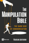 The Manipulation Bible