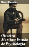 Oliveira Martins: Estudo de Psychologia