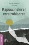 Kapuscinskiren erretrobisorea