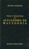 Vida y hazañas de Alejandro de Macedonia