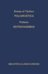 Poliorcética. Estratagemas.