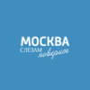 Москва слезам поверит