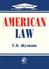 American Law