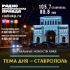 Хабиб Нурмагомедов против Джастина Гэтжи: долгожданный поединок в Абу-Даби