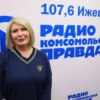 Ижевский эндокринолог рассказала, как сохранить молодость после 40 лет