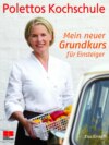 Mein neuer Grundkurs für Einsteiger