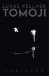 Tomoji