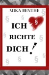 Ich richte dich!