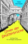 Unter der Seufzerbrücke