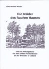 Die Brüder des Rauhen Hauses