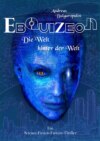 EBQUIZEON - Die Welt hinter der Welt (2018)