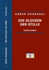 Die Glocken der Stille