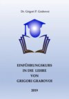 Einführungskurs in die Lehre von Grigori Grabovoi