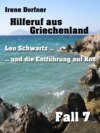 Hilferuf aus Griechenland