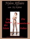 Der Salon der Lüste & Die japanische Folter